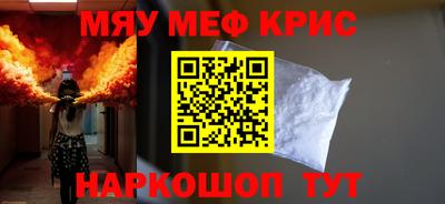 герыч Жуковский