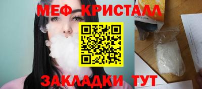 герыч Жуковский