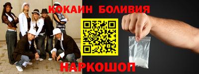 герыч Жуковский