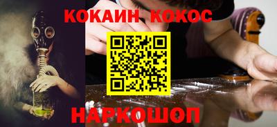 герыч Жуковский