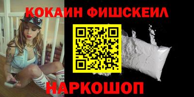 таблы Заволжье