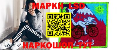 герыч Жуковский