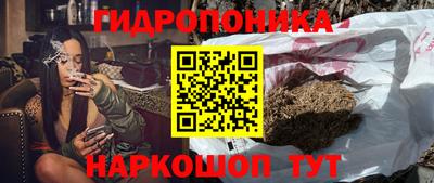 герыч Жуковский
