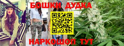 герыч Жуковский