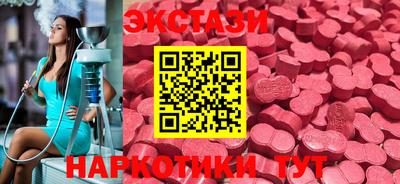 герыч Жуковский