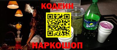 герыч Жуковский