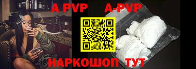бутират Заводоуковск