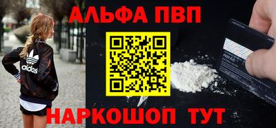 герыч Жуковский