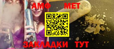 герыч Жуковский
