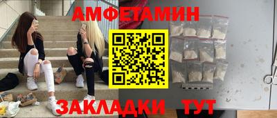 герыч Жуковский