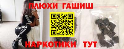 герыч Жуковский
