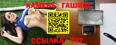 герыч Жуковский