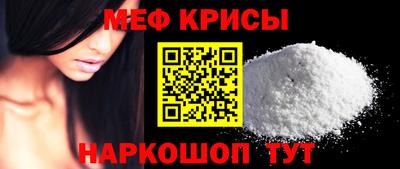 герыч Жуковский