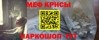 таблы Заволжье