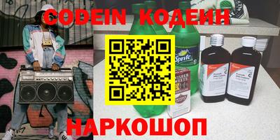 герыч Жуковский